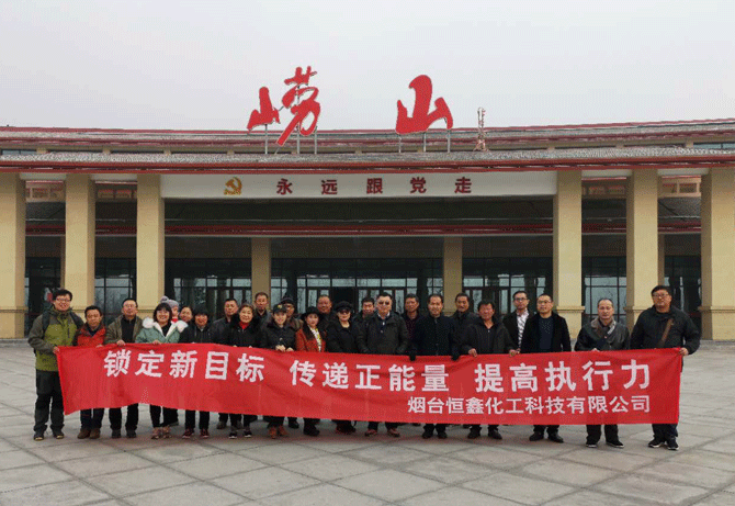2018乐鱼官方网站-乐鱼online(中国)
青岛游