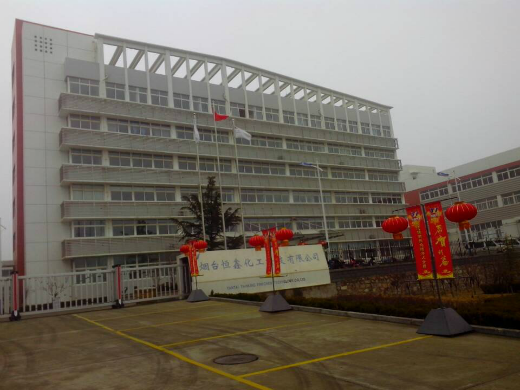 烟台乐鱼官方网站-乐鱼online(中国)
祝愿新老客户新春快乐，阖家欢乐！