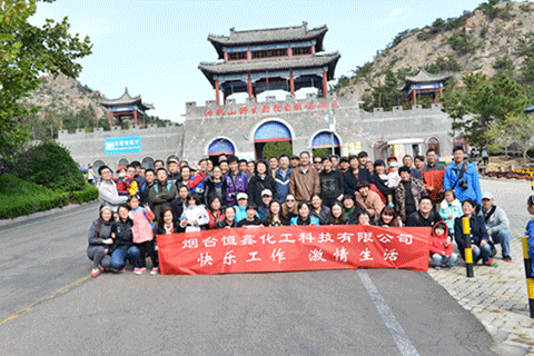 烟台乐鱼官方网站-乐鱼online(中国)
-威海神雕山野生动物自然保护区之游